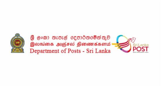 Postal Deliveries Every Other Day - Dept. of Posts